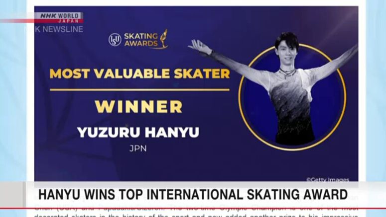 Hanyu awarded top honor by global skating body