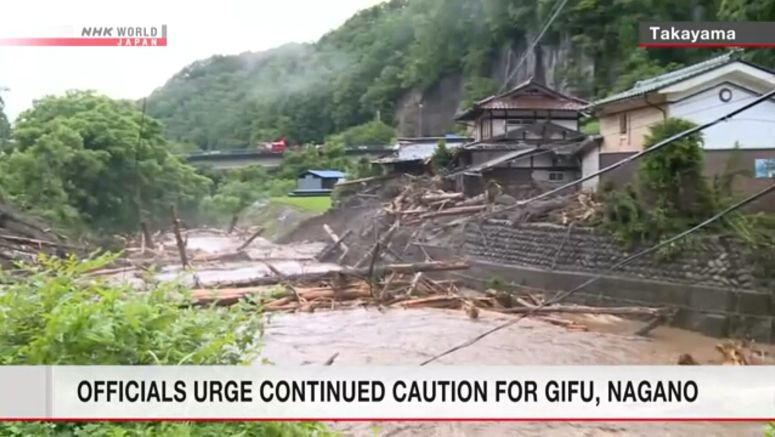 Continued caution urged for Gifu, Nagano