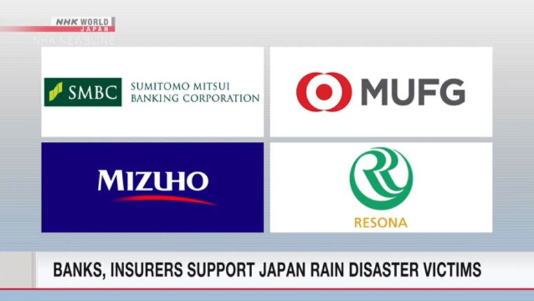 Banks support rain disaster victims in Japan