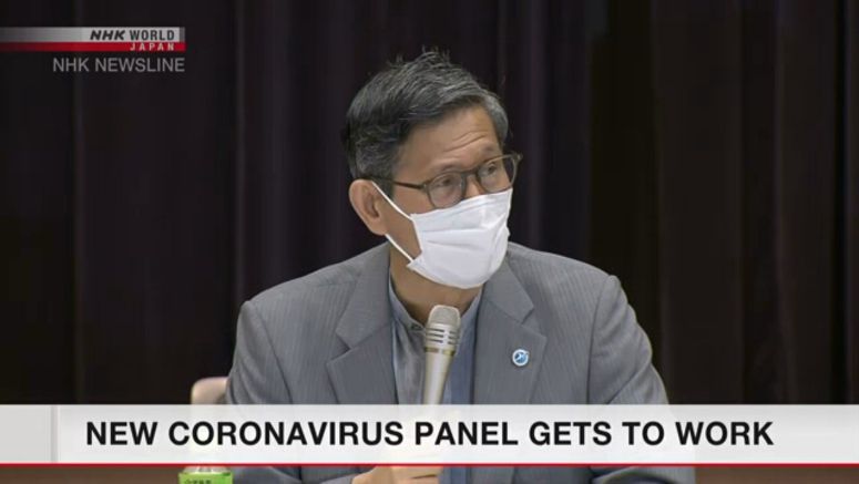 Japan experts discuss plans for coronavirus tests