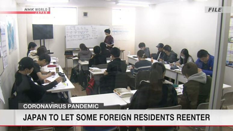 Japan set to grant reentry to foreign residents