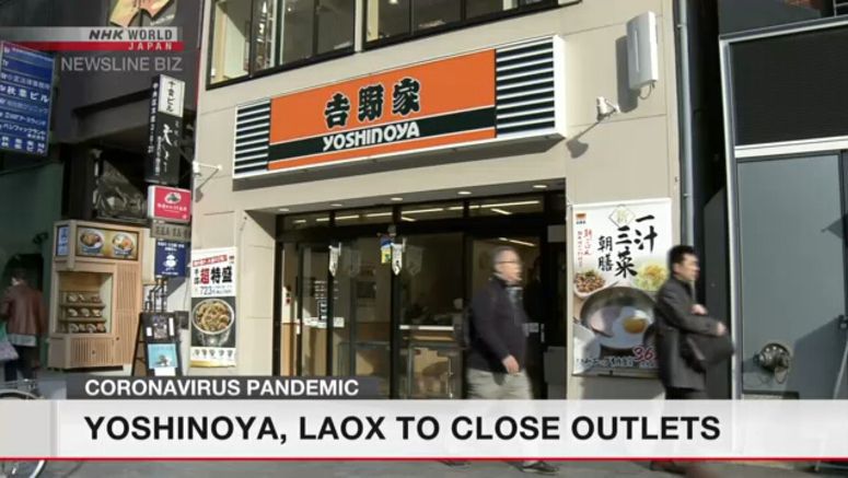 Yoshinoya, Laox to close outlets amid pandemic