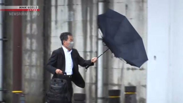 Heavy rain hits Japan's Tokai region