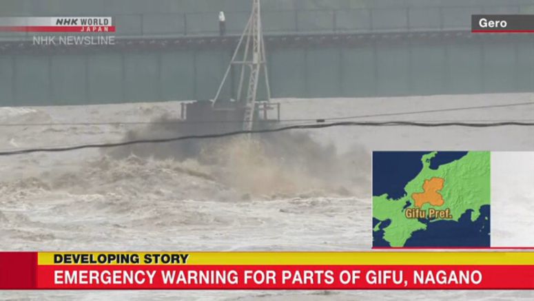 Emergency warning for parts of Gifu, Nagano