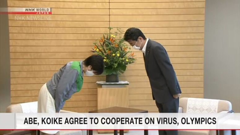 Abe, Koike agree to cooperate on virus, Olympics