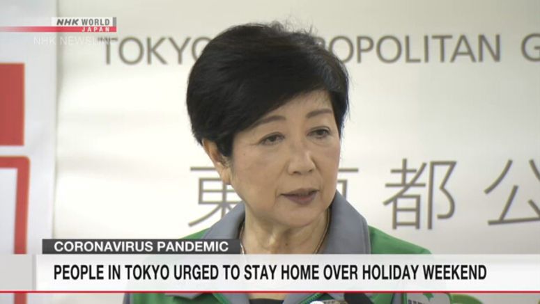 People in Tokyo urged to stay home