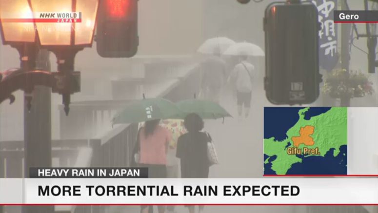 More torrential rain expected across Japan