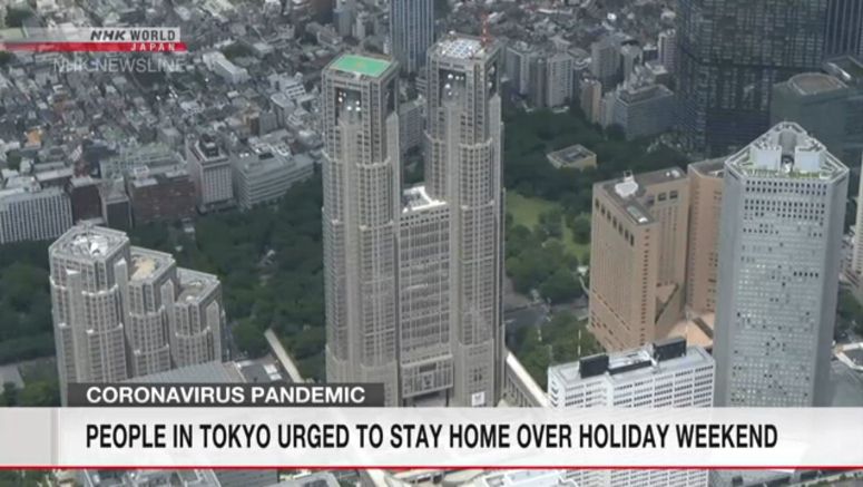 Tokyo to urge restraint over holiday weekend