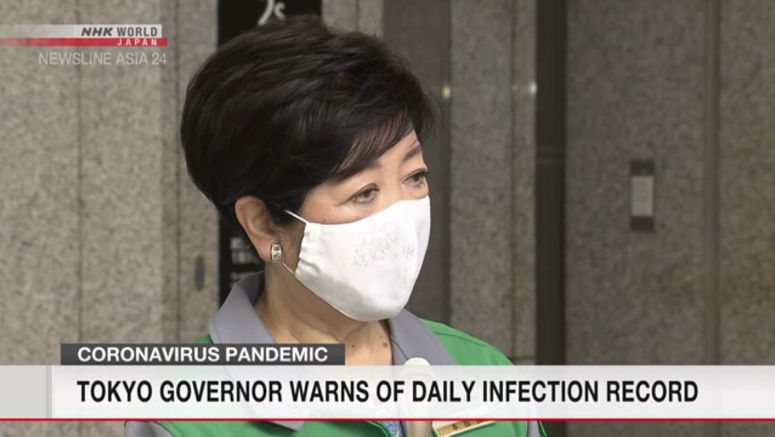 Koike: Tokyo to confirm over 280 cases