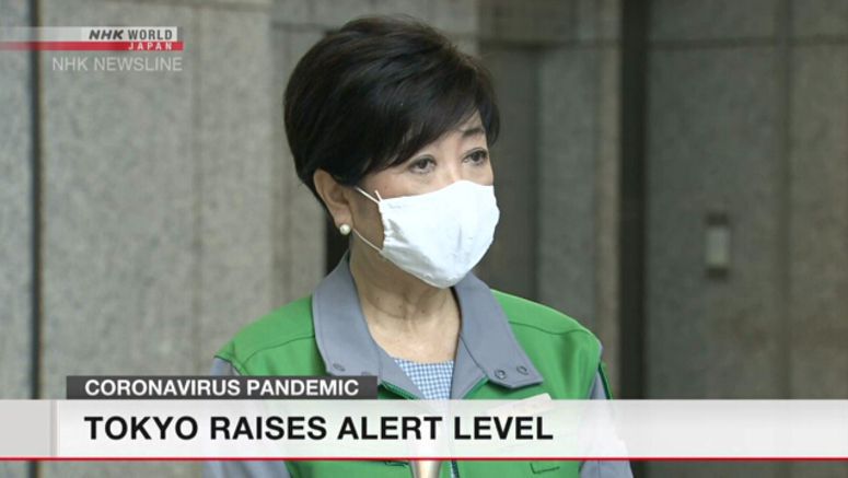 Experts express concern about Tokyo outbreak