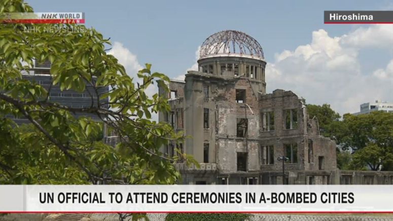 UN official leaves for A - bombed Japanese cities UN official leaves for A-bombed Japanese cities