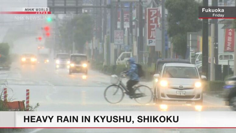 Heavy rains expected in western, eastern Japan