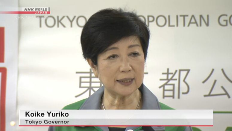 Tokyo Governor: Stay home over long weekend