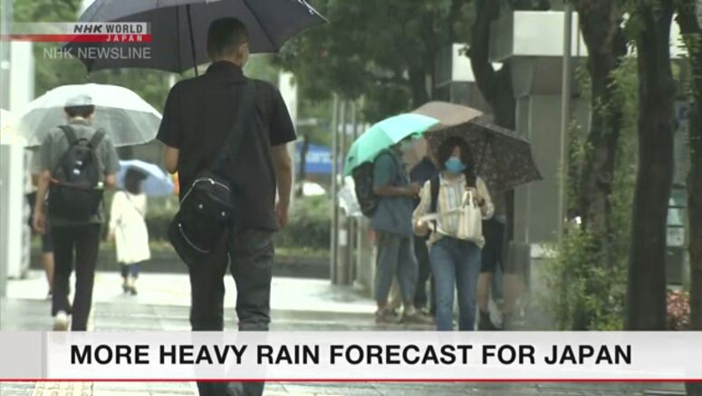 Heavy rain expected in eastern, western Japan