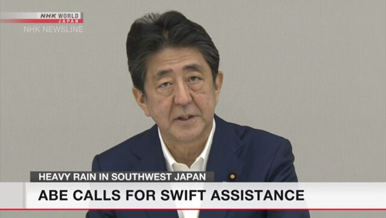 Abe urges 'extraordinary disaster' declaration