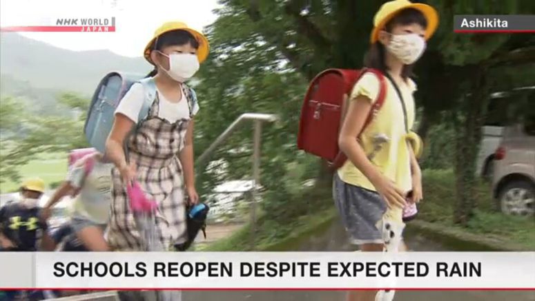 Schools reopen in flood-hit area in southern Japan