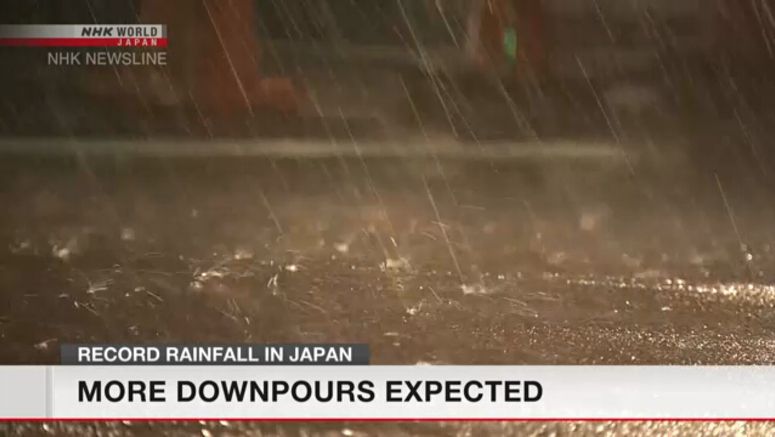 Torrential downpours may hit wide areas of Japan