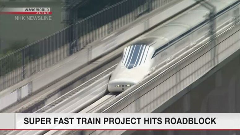 Shizuoka refuses to allow maglev train work