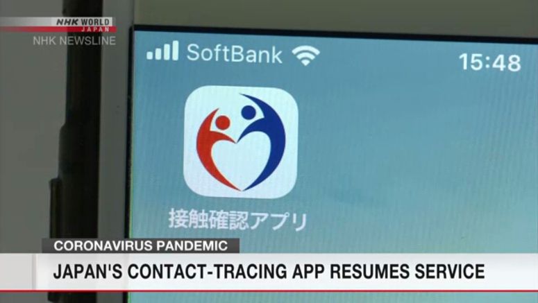 Japan's contact-tracing app resumes service