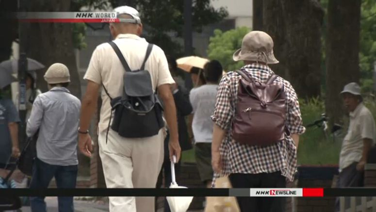 Japanese men and women living longer