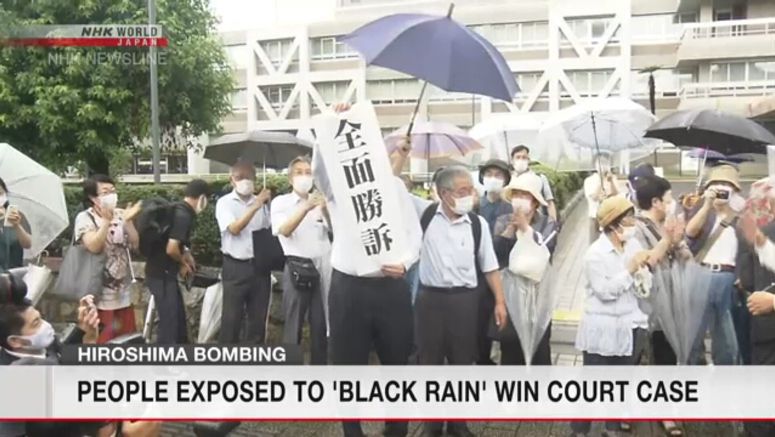 People exposed to post-bomb 'black rain' win case