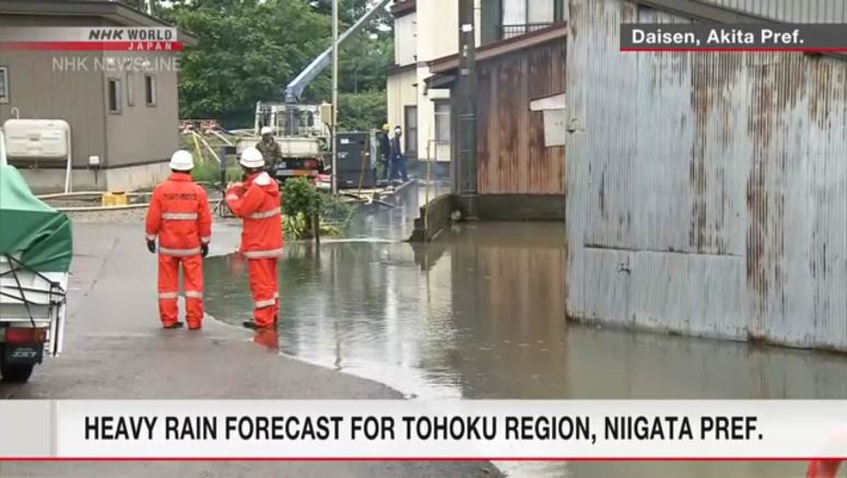 Heavy rain to continue Tohoku area, Niigata