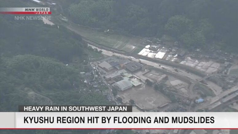 Kyushu region hit by flooding and mudslides