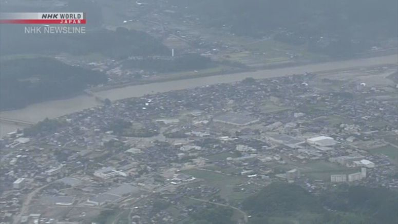 At least 24 dead after rains in Kumamoto Pref.