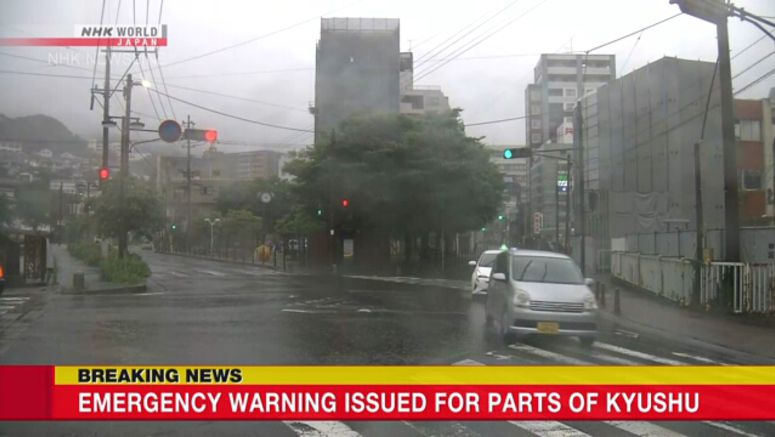 Heavy rain emergency warning for 3 Kyushu prefs.