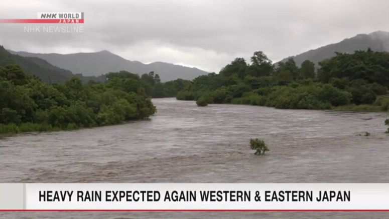 More rain expected in western, eastern Japan