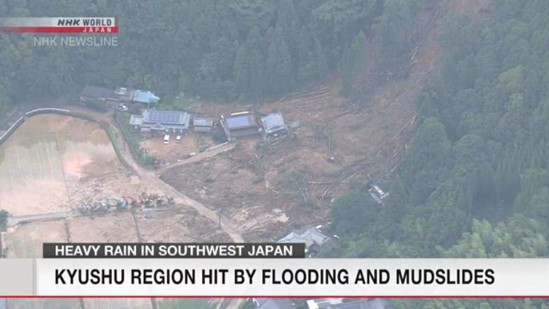 Kyushu hit by flooding and mudslides
