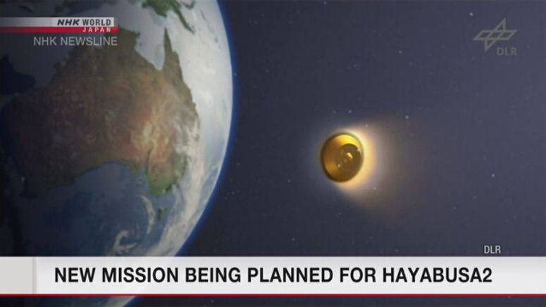 New mission being planned for Hayabusa2 space probe