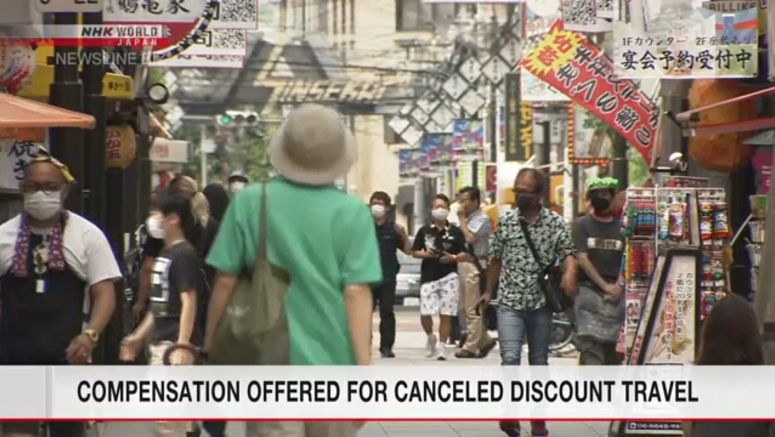 Compensation offered for canceled discount travel