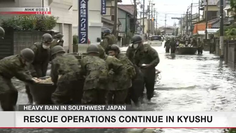 Rescue operations continue in Kyushu