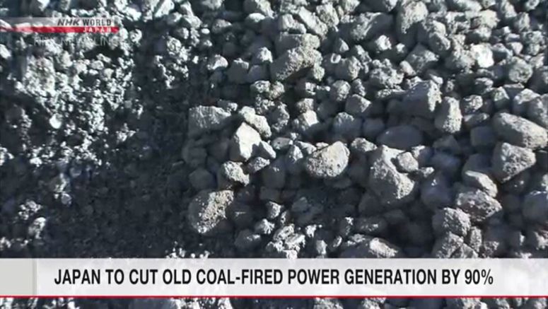 Japan to cut coal-fired power generation by 90%