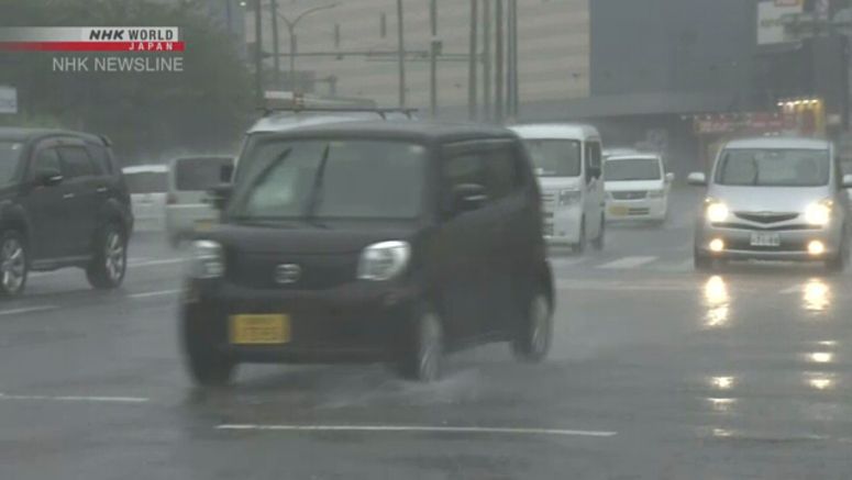 Heavy rain expected in wide areas of Japan