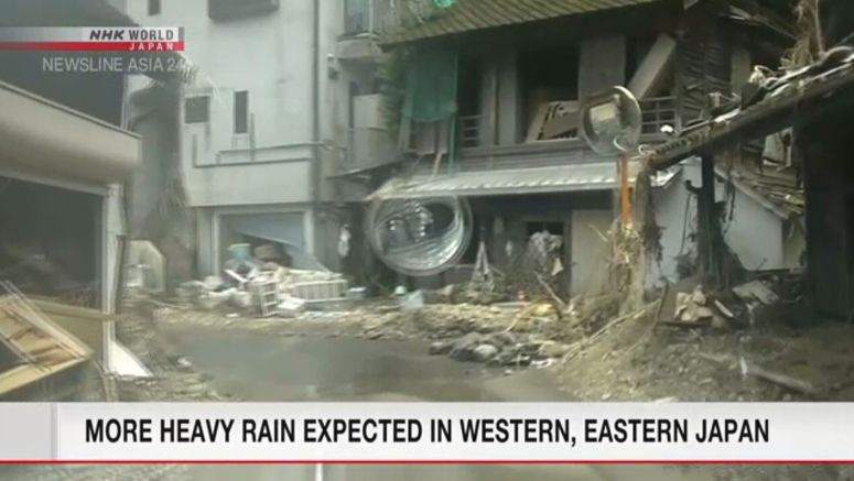 More torrential rain to hit western, eastern Japan