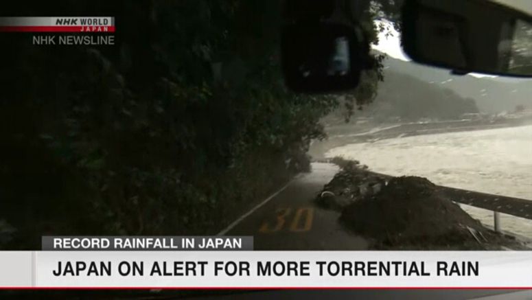 Japan on alert for more torrential rain