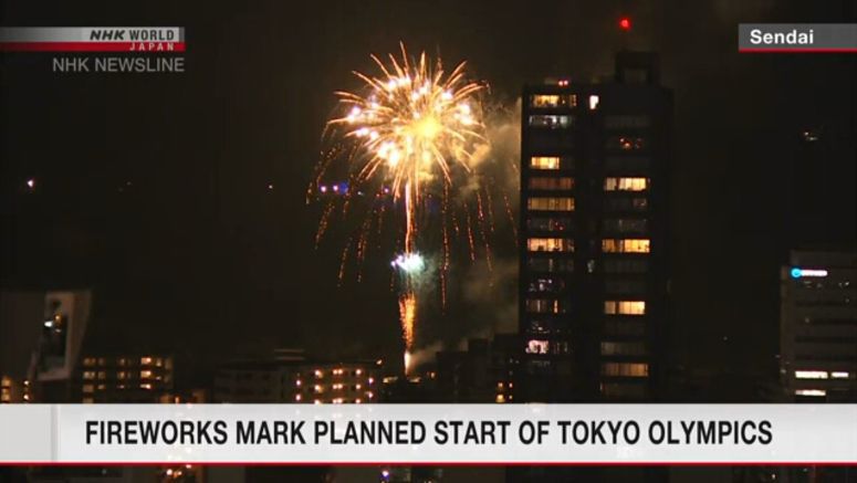 Fireworks mark planned start of Tokyo Olympics
