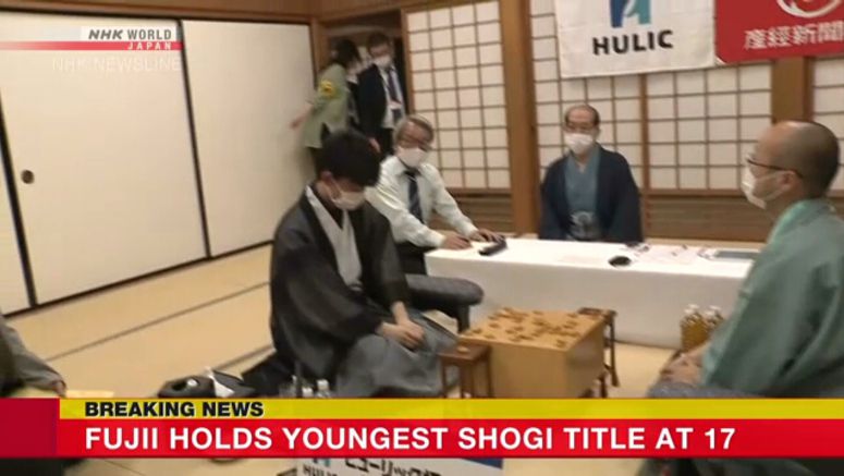 Fujii Sota wins major title in professional shogi