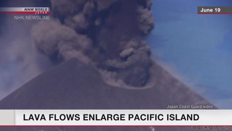 Volcanic eruptions cause Nishinoshima to expand