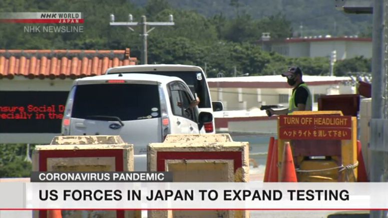 US forces announces virus tests for arrivals