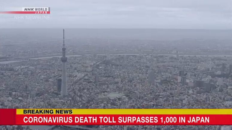 Coronavirus death toll hits 1,000 in Japan
