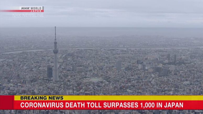 Japan passes 1,000 COVID-19 deaths