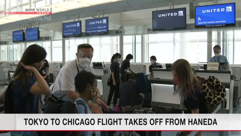 Haneda-Chicago route launched amid pandemic