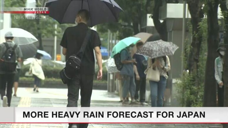 Torrential rain likely for eastern, western Japan