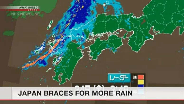 Japanese weather officials warn more heavy rain