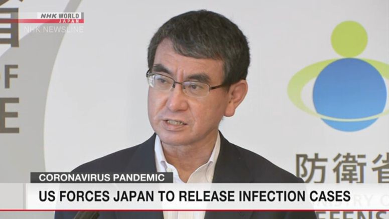 Kono: US military to release infection cases