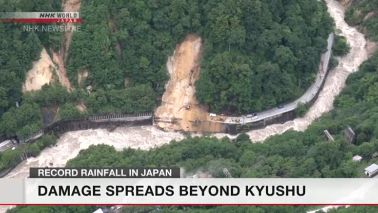 Japan on alert for more heavy rain