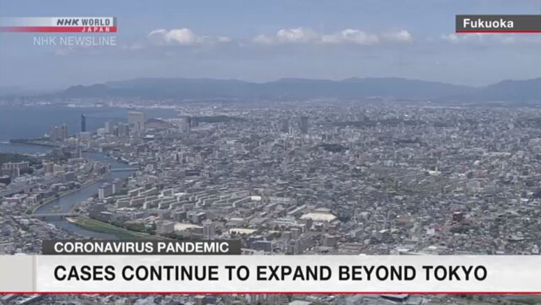 Coronavirus cases increasing across Japan